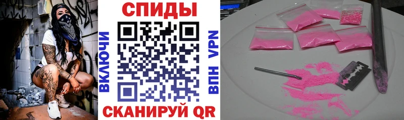 Купить  Дальнереченск  Амфетамин 98% 