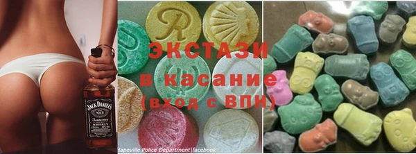 герыч Каменск-Шахтинский