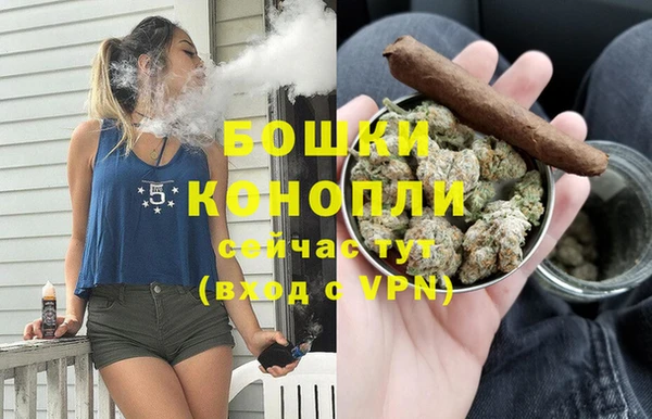 меф VHQ Каменногорск
