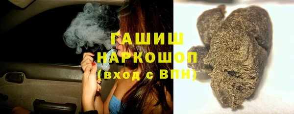 меф VHQ Каменногорск