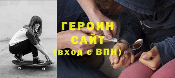 скорость Каменка
