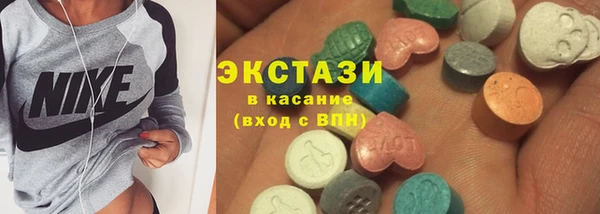 скорость Каменка