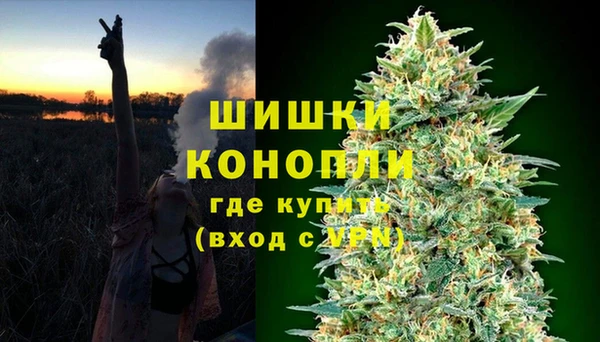 герыч Каменск-Шахтинский
