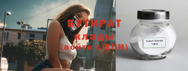 скорость Каменка