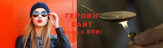 скорость Каменка