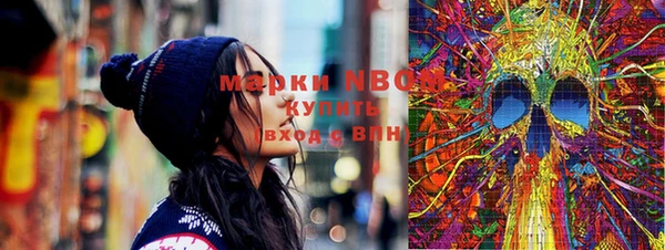 меф VHQ Каменногорск