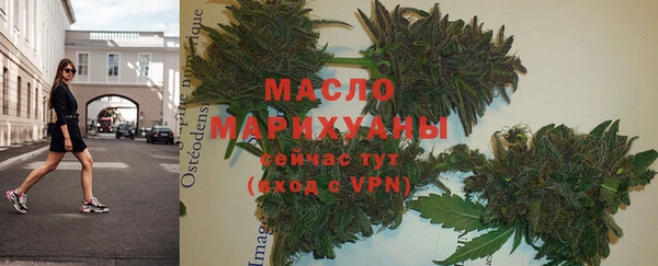 герыч Каменск-Шахтинский