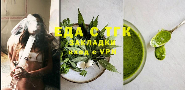 скорость Каменка