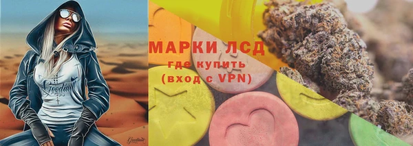 меф VHQ Каменногорск