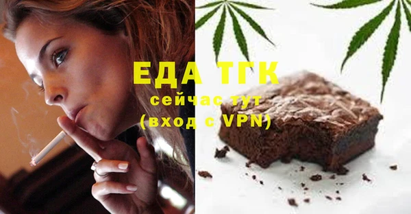 меф VHQ Каменногорск